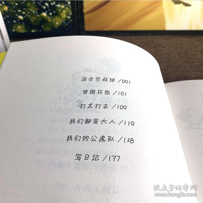 云南“00后”哈尼族小伙连续两天捐献造血干细胞 为13岁重度地中海贫血女孩生命续航
