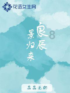 宝马4S店：纯电X3大甩卖！比：比亚迪宋PLUS便宜