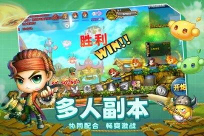 在你看来,极端天气下公司该不该通知居家办公?-专注于讨论分享的红迪网平台
