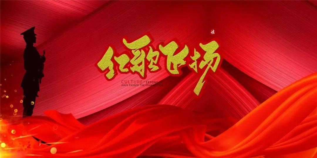 临沂沂河新区普法宣传赶“大集”