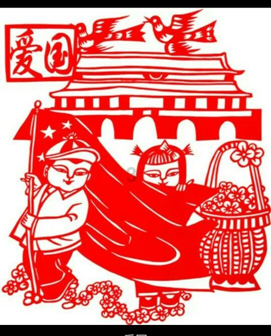 孤岛惊魂4