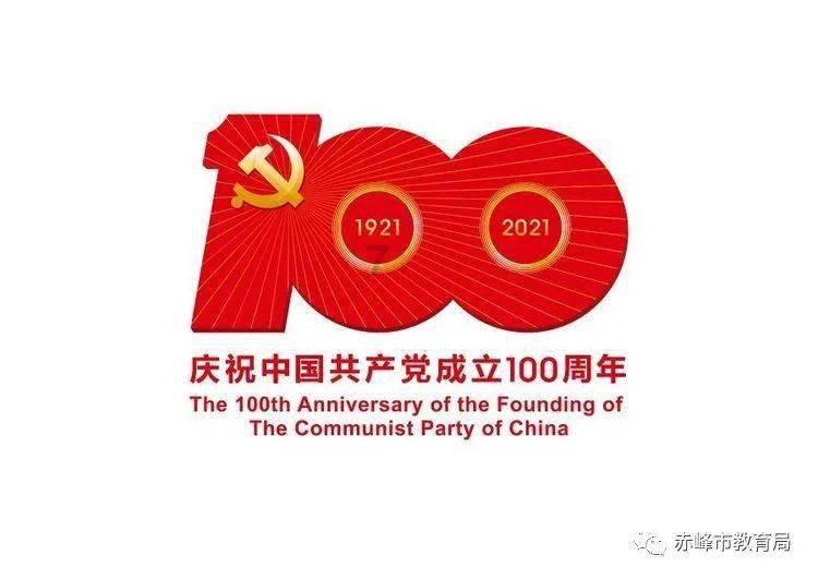 有什么东西是贝爷不敢吃的吗？游戏画面