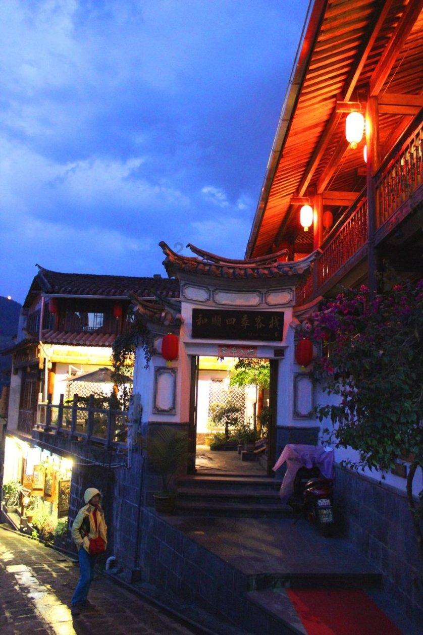 拳皇命运手游