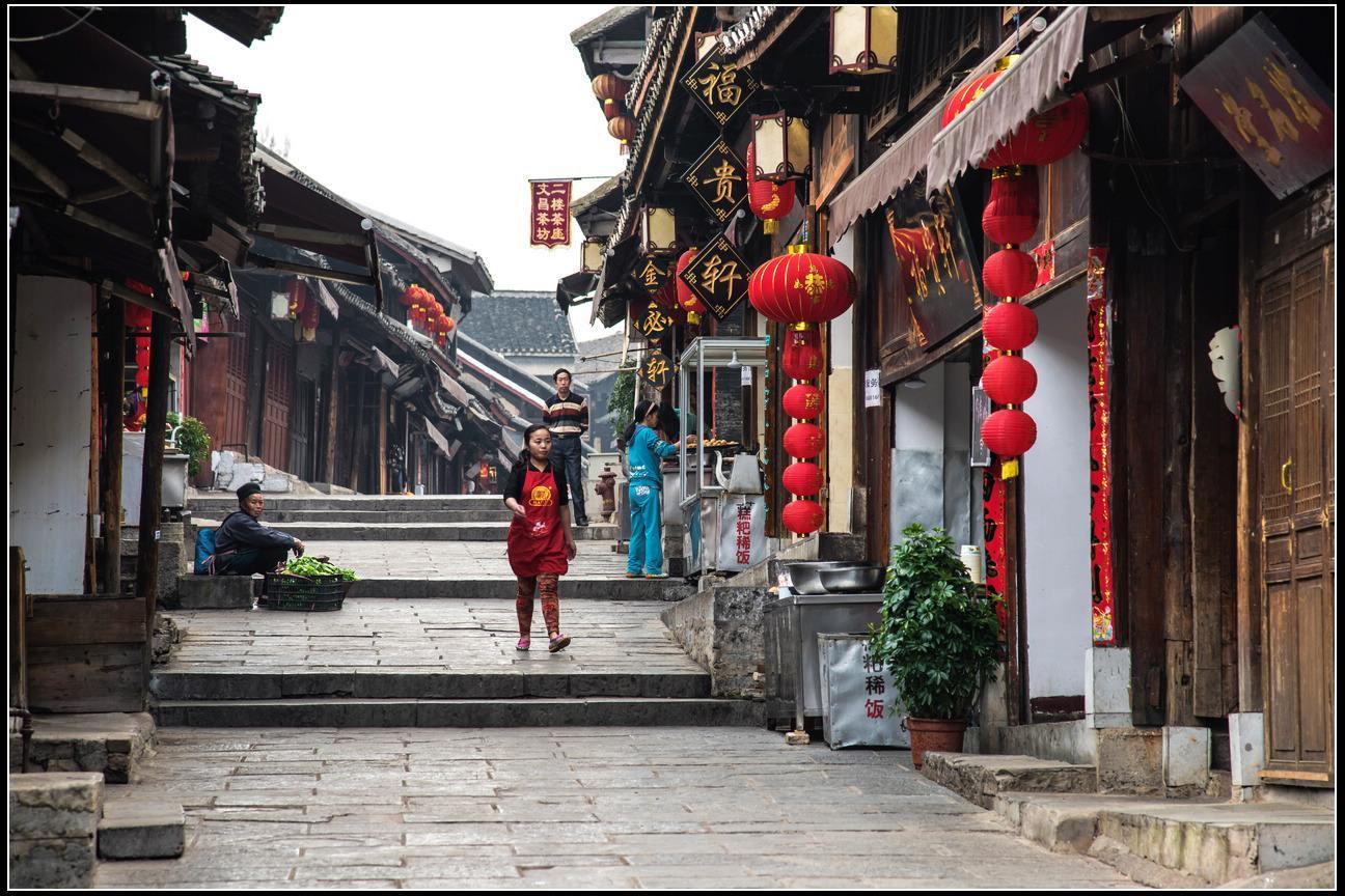 中秋节的来历与传说是怎样的?游戏画面